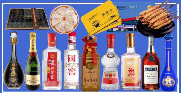 太原小店优财烟酒经营部