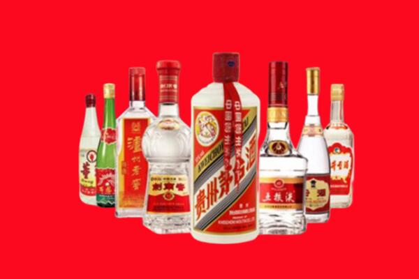 太原小店回收名酒