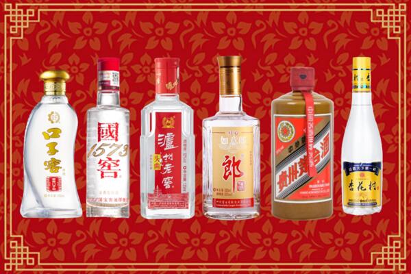 太原小店回收名酒