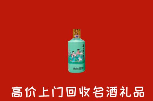 高价求购：太原小店回收24节气茅台酒