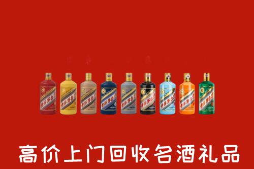 太原小店回收纪念茅台酒