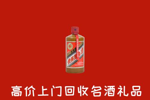 太原小店回收陈酿茅台酒