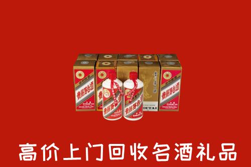 太原小店回收年份茅台酒